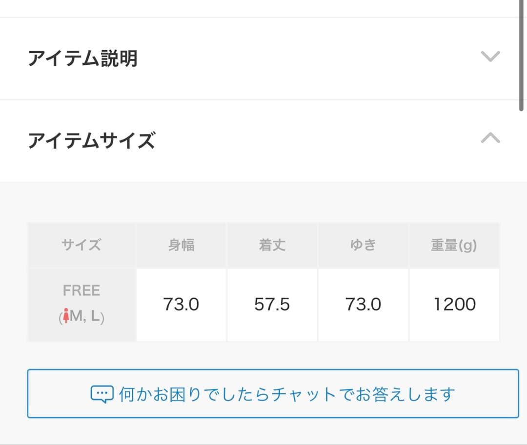 新品 完売カラー ザッカボックス ふわふわファーコート エコファーコート