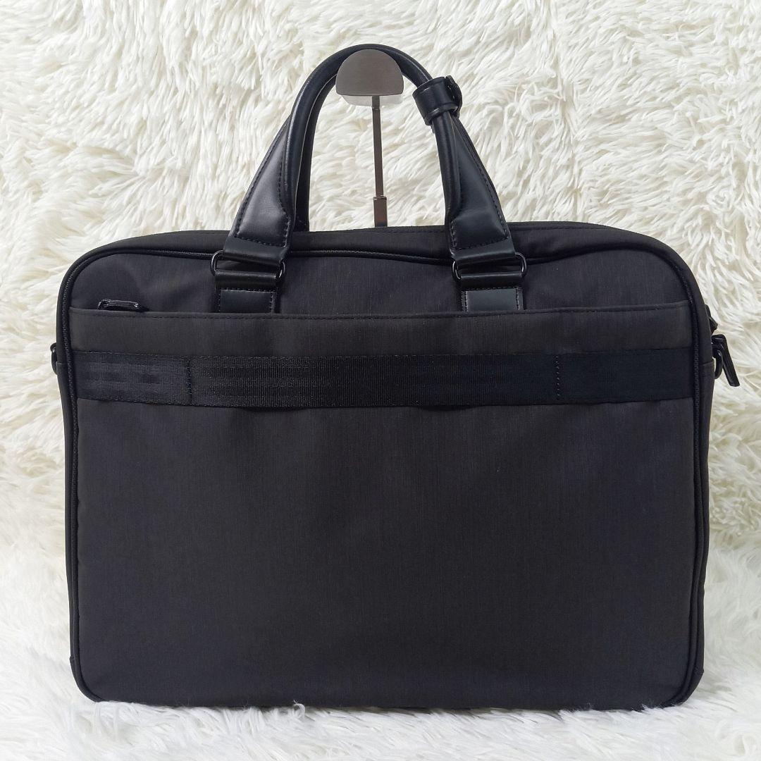 ルイボスティー