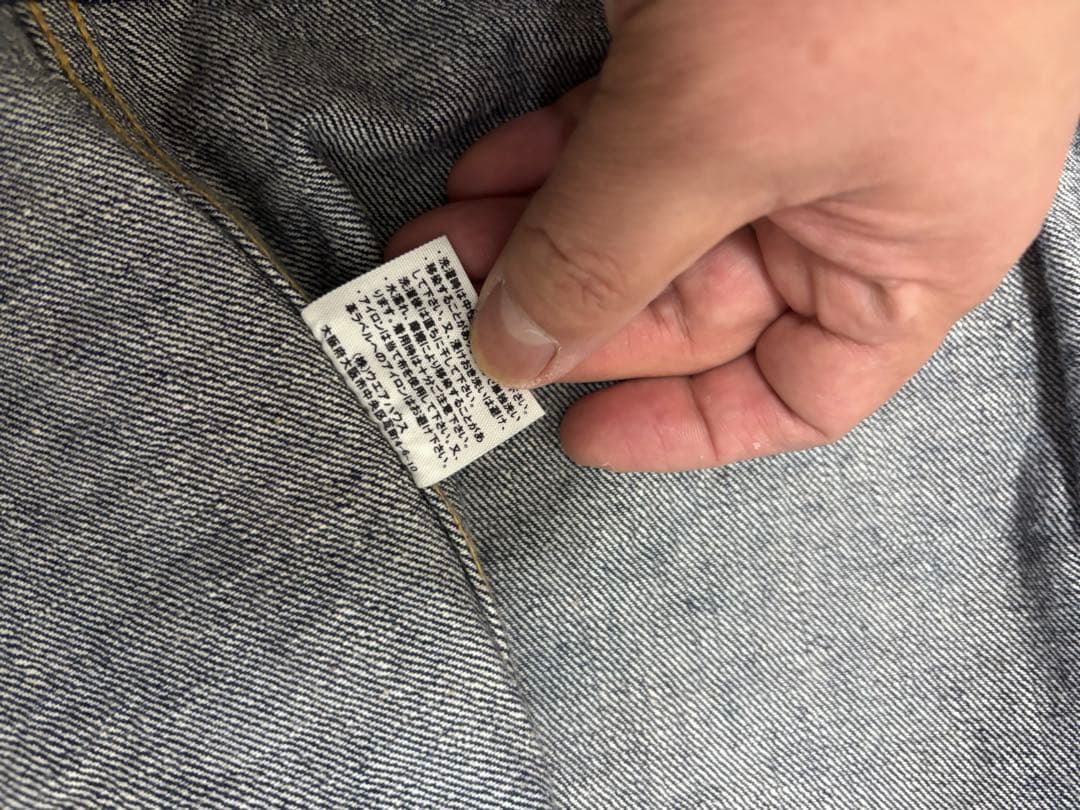 ウエアハウス warehouse DSB 2001XX 銅ボタン　Tバック48