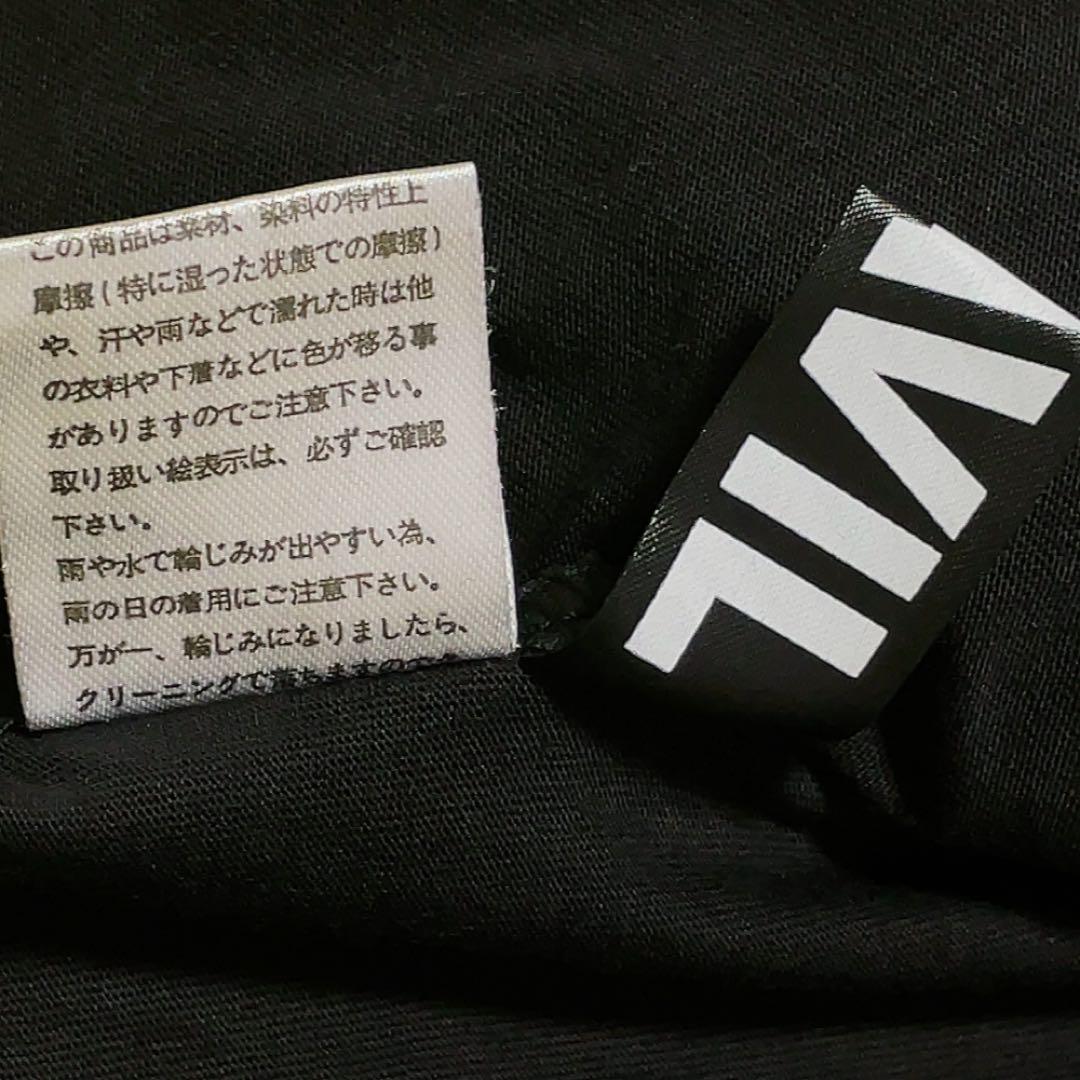 GLAVIL by tutuha 肩出し トップス アームウォーマー y2k平成