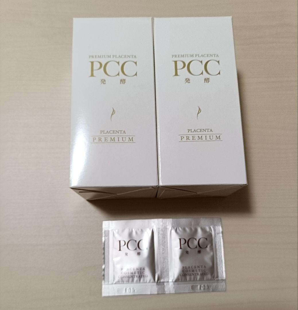 PCC プレミアムエッセンスFRリッチ美容液 110mL 2箱