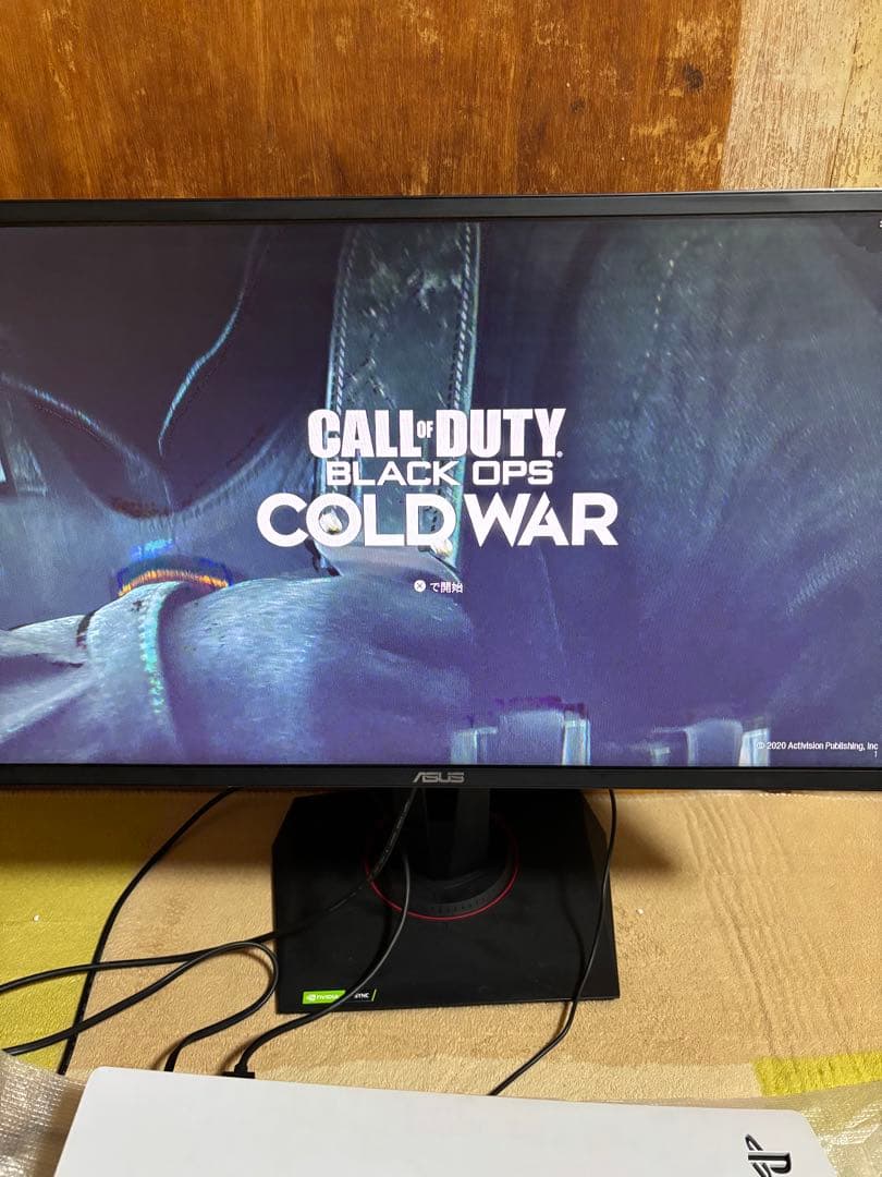 ASUS VG248 24インチ ゲーミングモニター