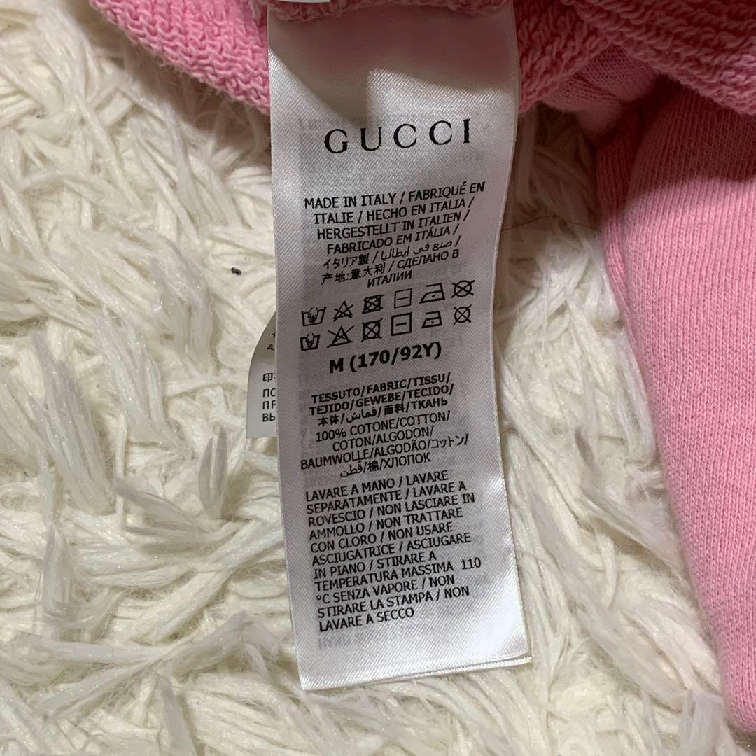 美品　グッチ　限定品　ばなにゃ　パーカー　オーバーサイズ