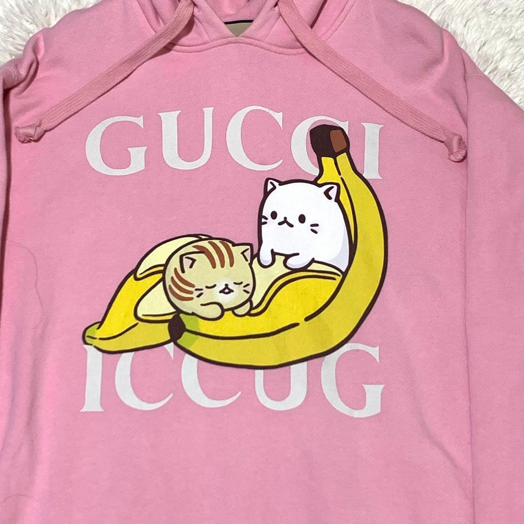 美品　グッチ　限定品　ばなにゃ　パーカー　オーバーサイズ