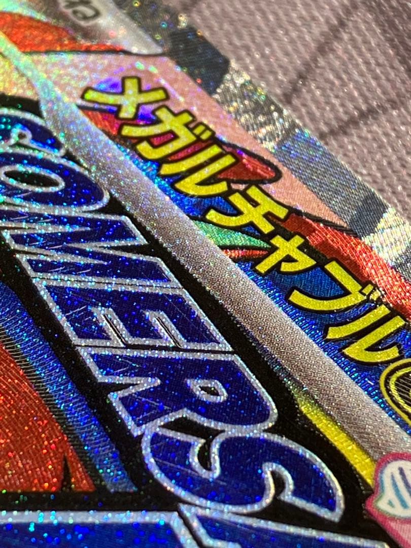 ポケカ　MEGAドリームex 中国語　エラー　中国語エラー