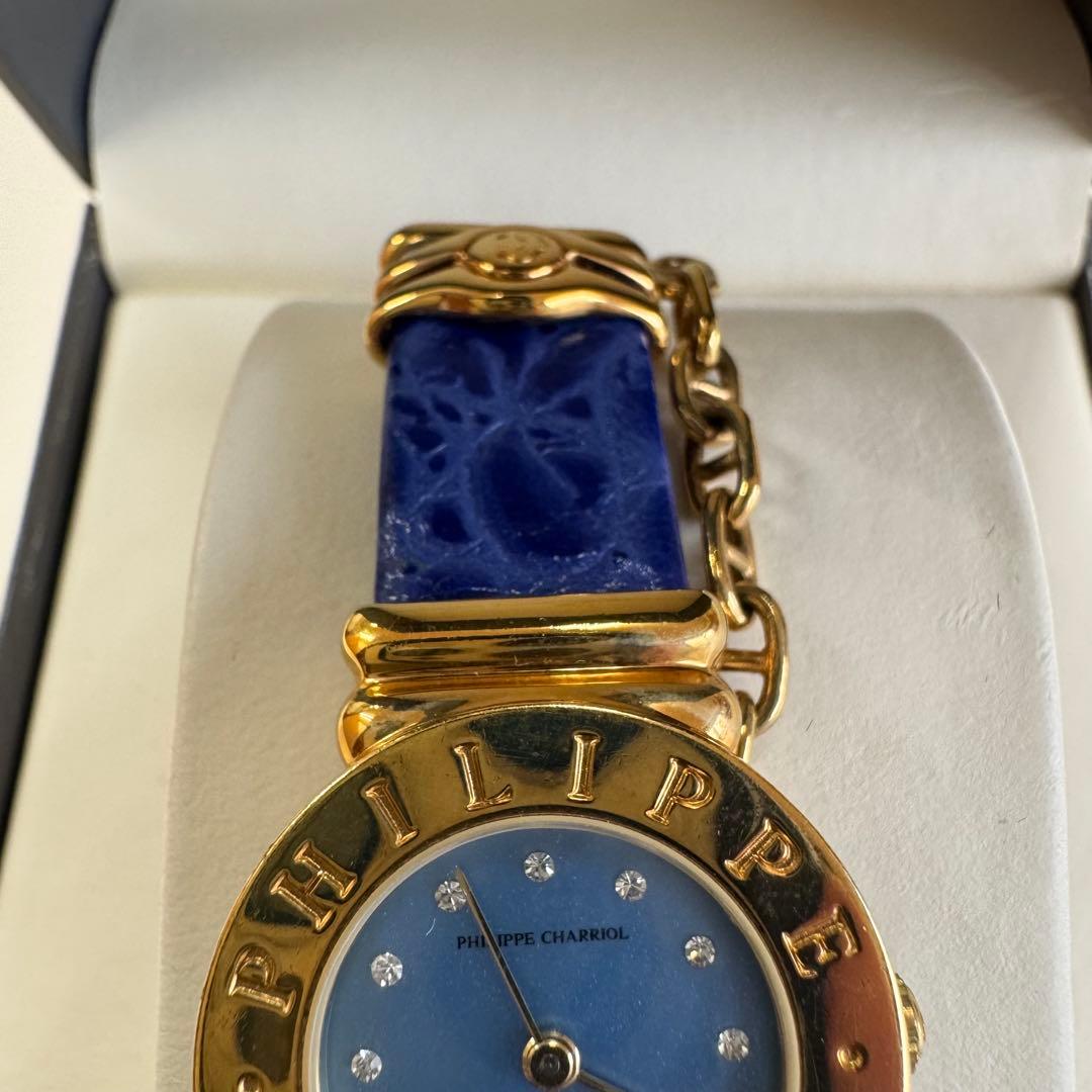 フィリップ・シャリオール　サントロペ　7007901　腕時計 動作確認済み