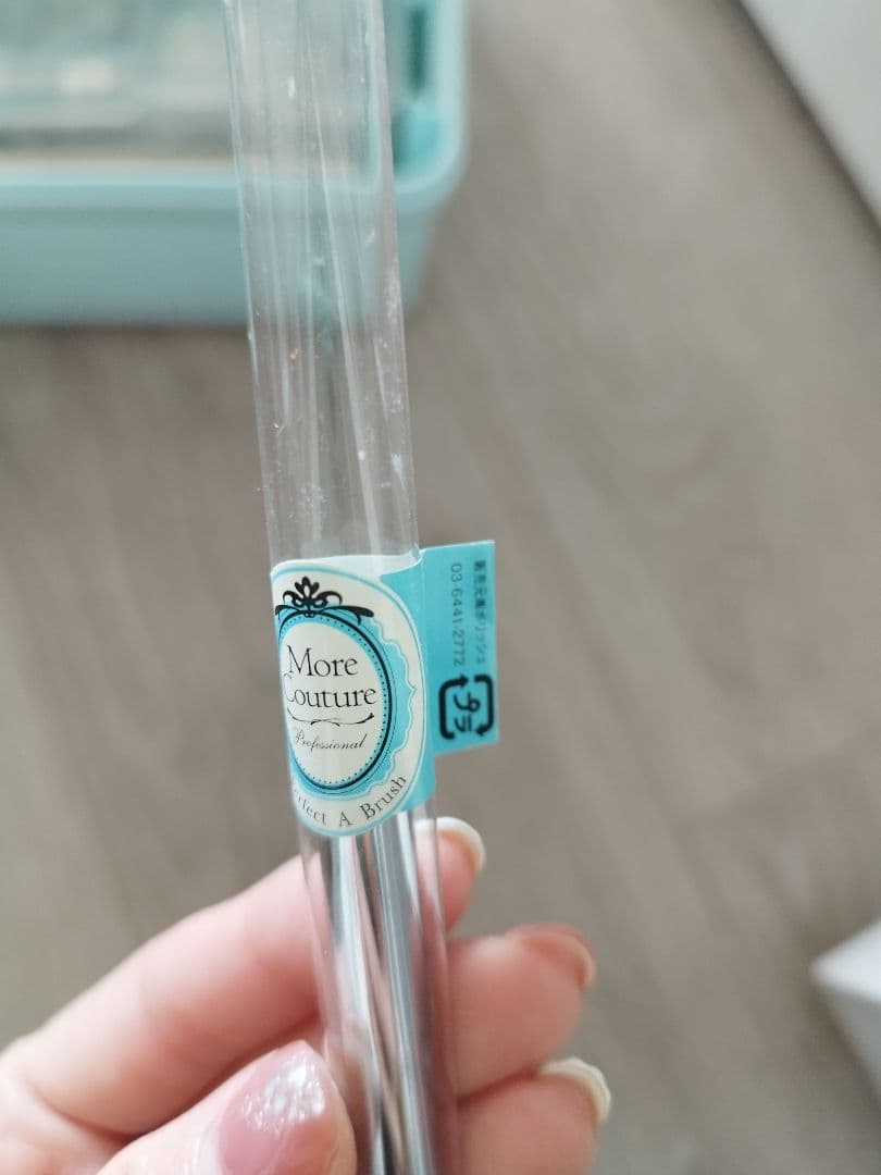 未使用近い　More Couture　スカルプ筆