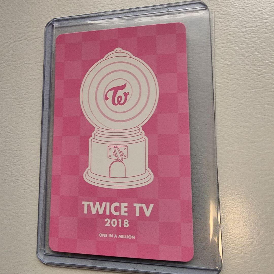 【値下げ交渉可】TWICE 2018 トレカ ナヨン twicetv