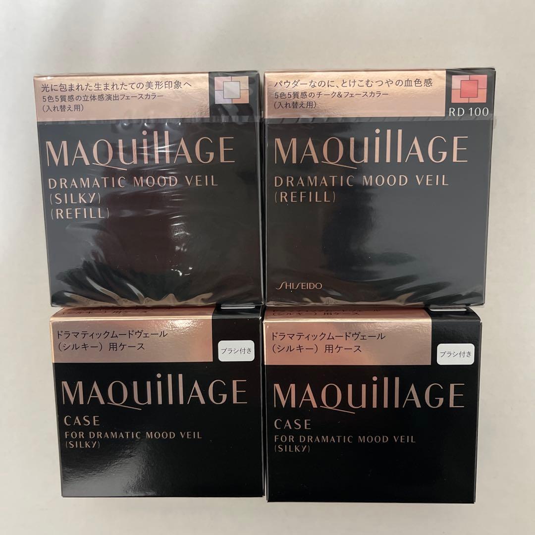 マキアージュ　チーク　RD100 シルキー　ケース