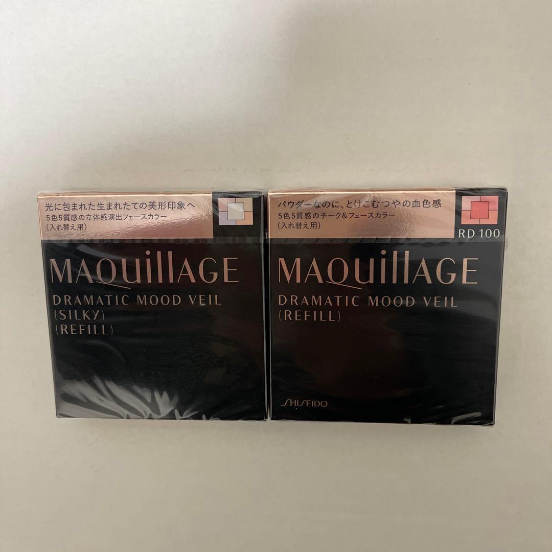 マキアージュ　チーク　RD100 シルキー　ケース