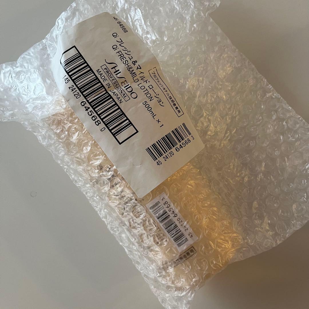 資生堂　Qi フレッシュ&マイルドローション 500ml プロフェッショナル用