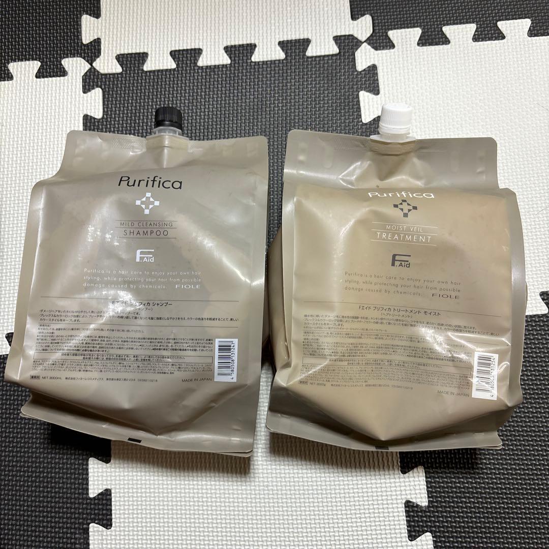 【未使用】Purifica Fエイド　シャンプー　トーリートメント　業務用