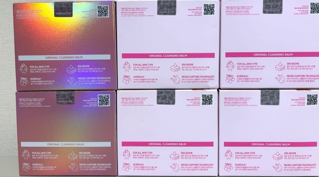 バニラコ クリーンイットゼロクレンジングバーム180ml×6個セット