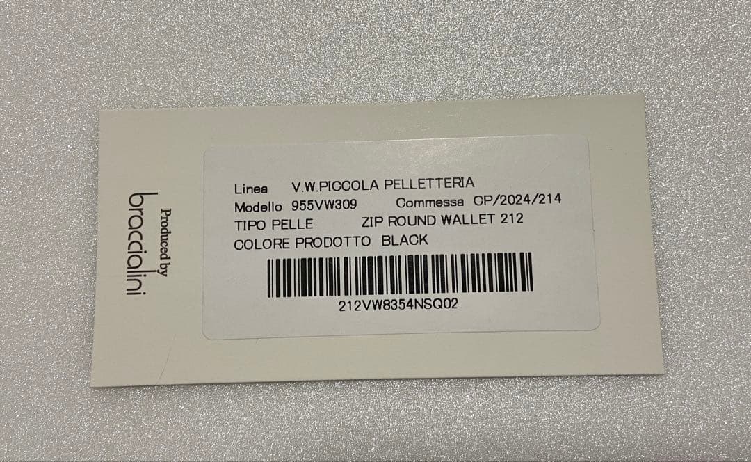 【新品未使用】ヴィヴィアンウエストウッド　ブラック長財布　955VW309