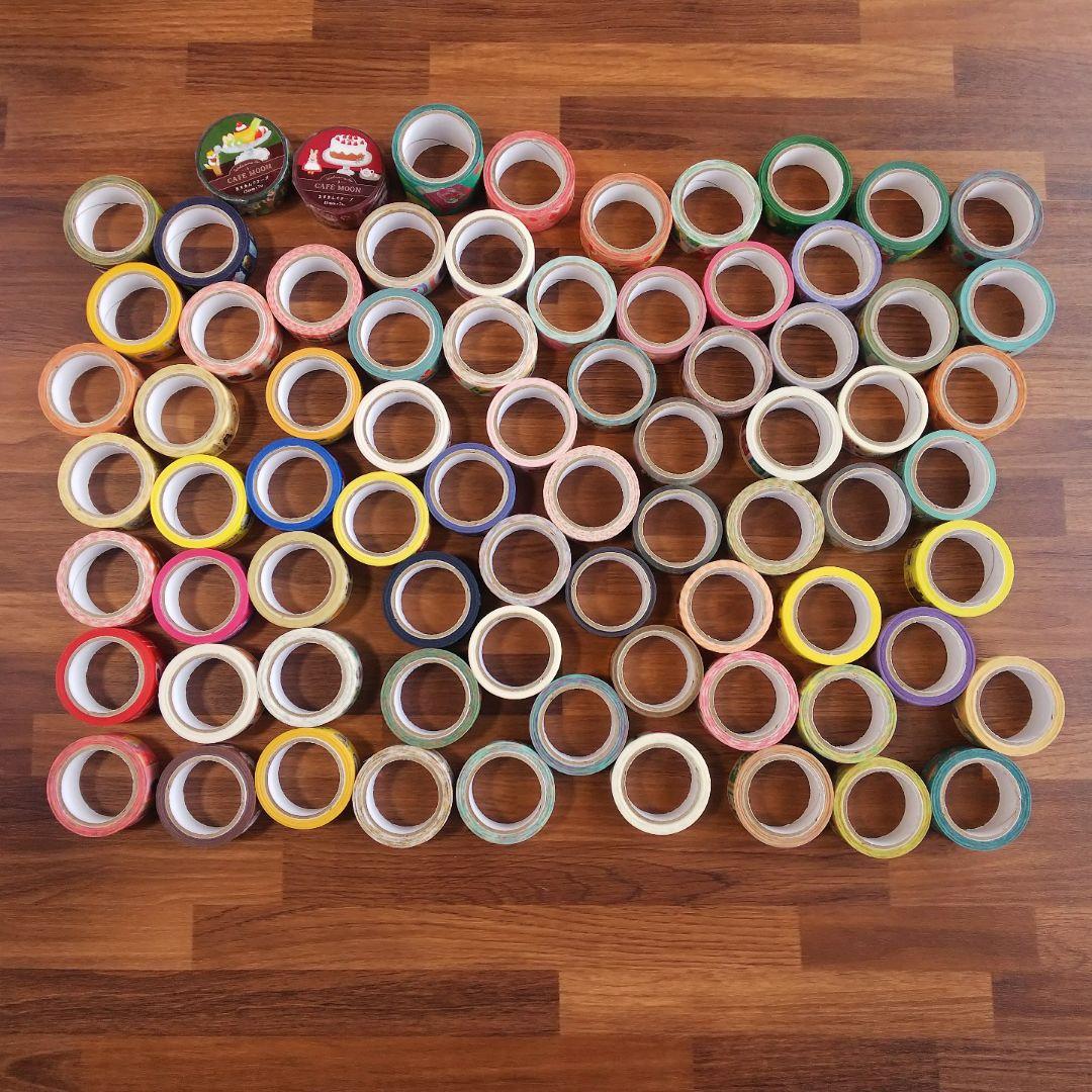 マスキングテープ まとめ売り