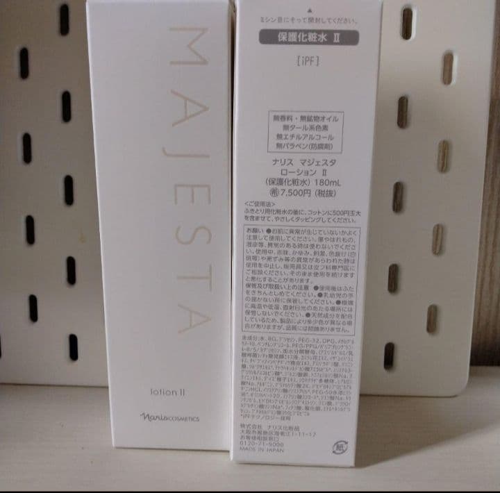 けろっぴさま　おまとめ