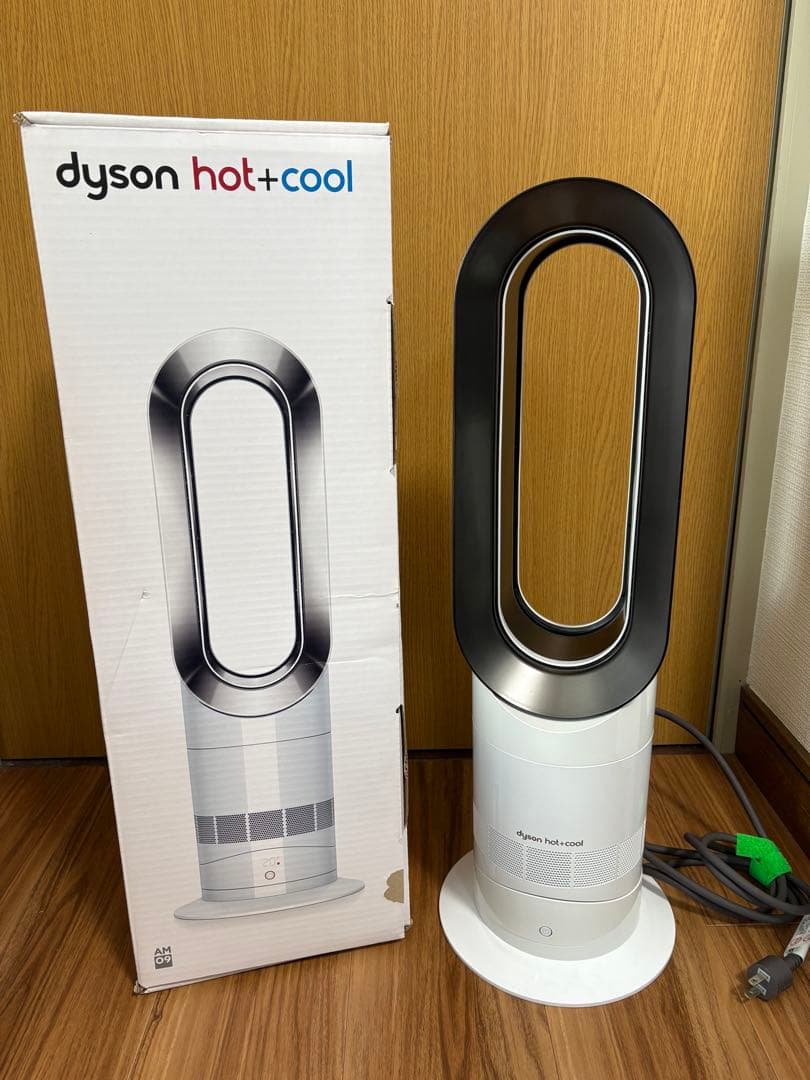 dyson hot+cool AM09 2020年製 箱+リモコン付き