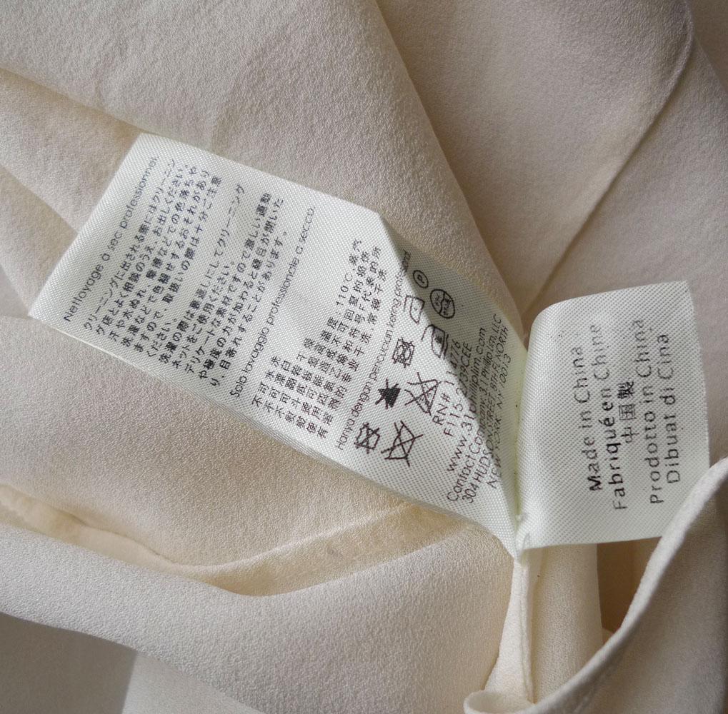 3.1 フィリップリム シルク100%のブラウス シャツ ホワイト C463