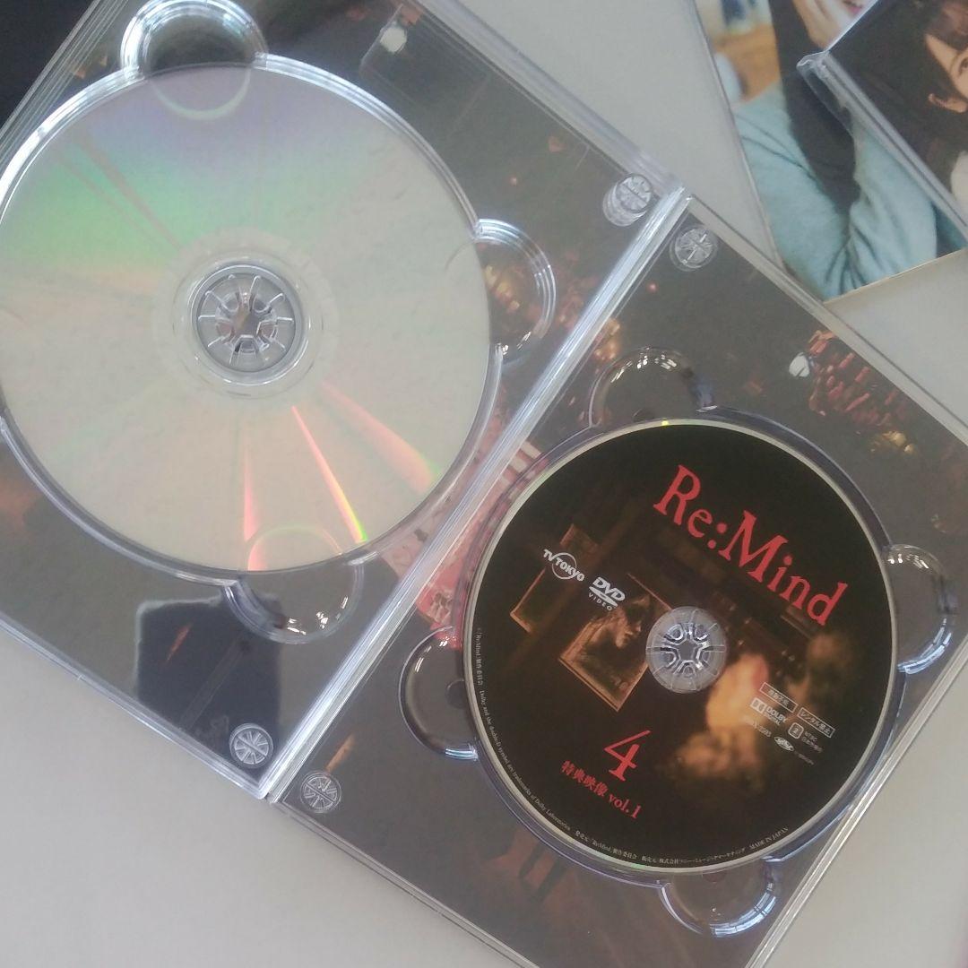 ❤️ Re:Mind DVD BOX〈5枚組〉❤️