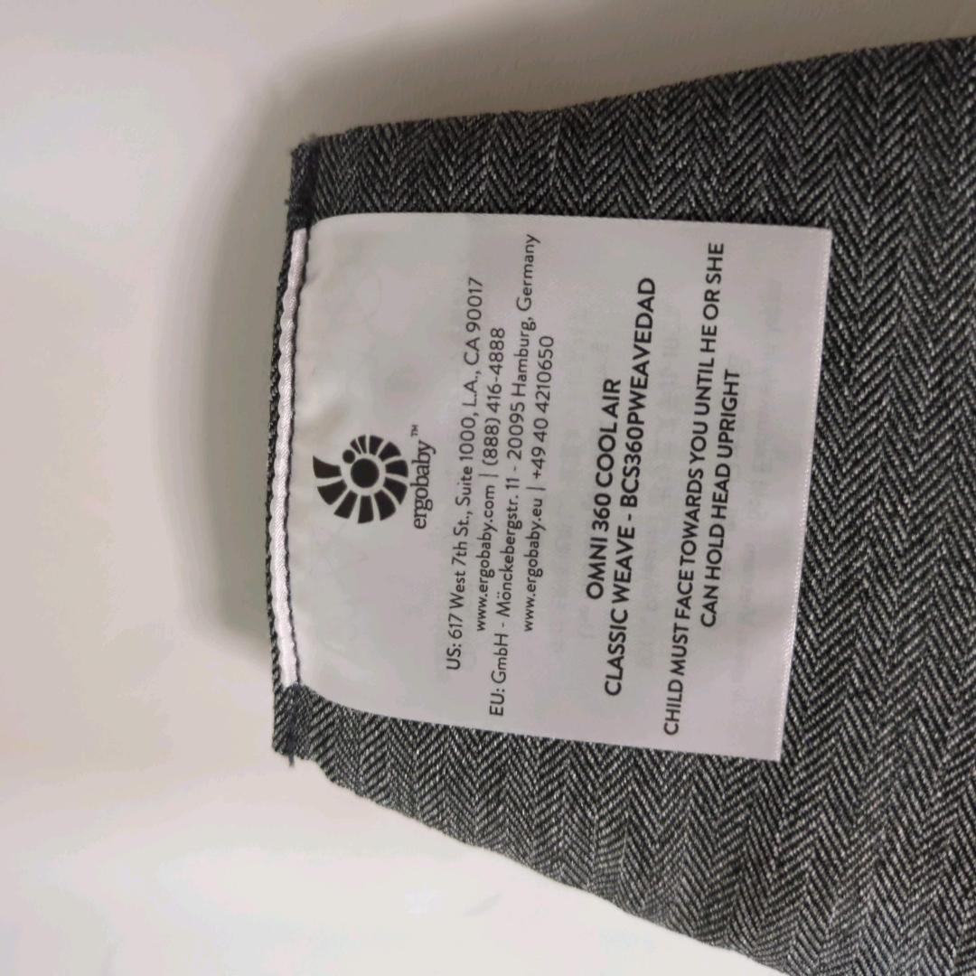 未使用 エルゴ オムニ360 クールエア メッシュ グレー 抱っこ紐