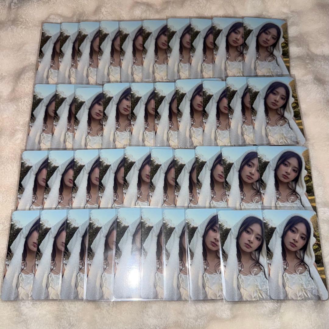 TWICE with youth　ツウィ　トレカ