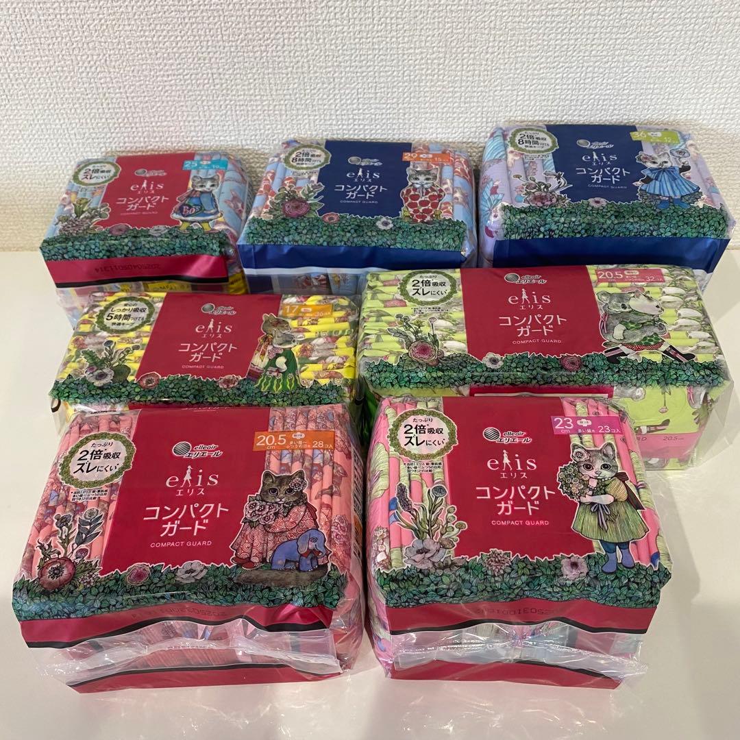 エリス×ヒグチユウコ コラボ 第2弾 【数量限定デザイン】コンプ 7点➕2点