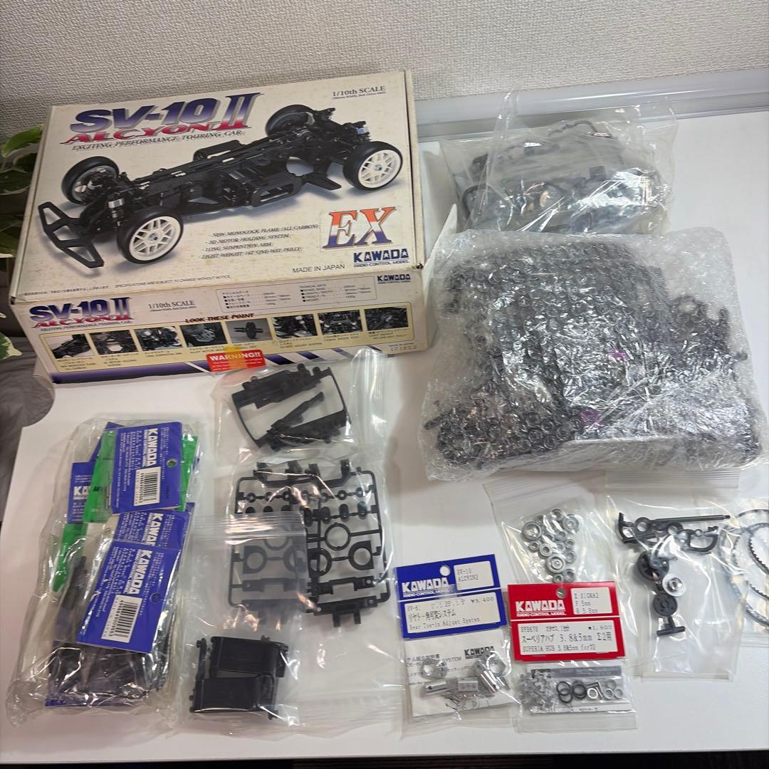 KAWADA 電動RCカーキット　SV-10 アルシオン2 EX