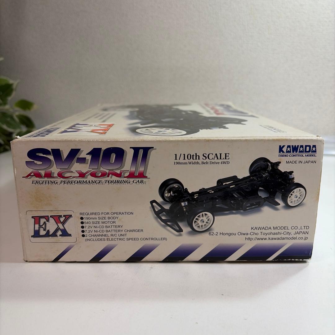 KAWADA 電動RCカーキット　SV-10 アルシオン2 EX