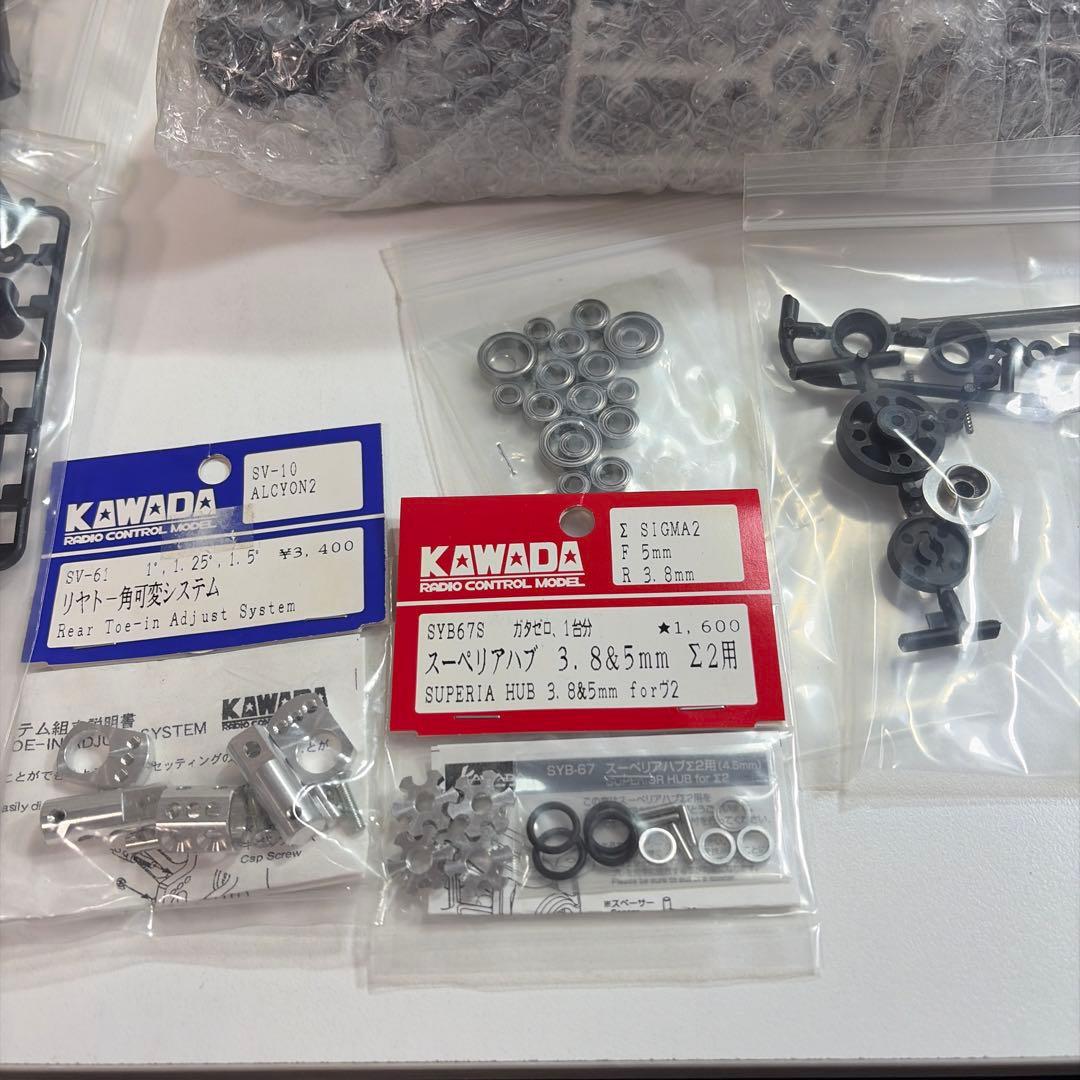 KAWADA 電動RCカーキット　SV-10 アルシオン2 EX