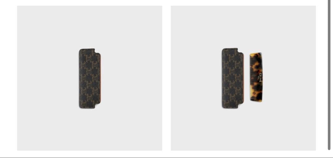 セリーヌ　ケース付きコーム