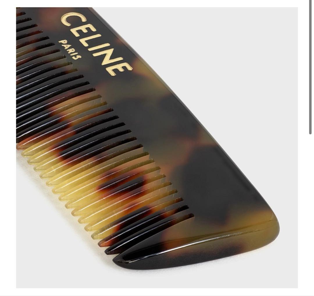 セリーヌ　ケース付きコーム