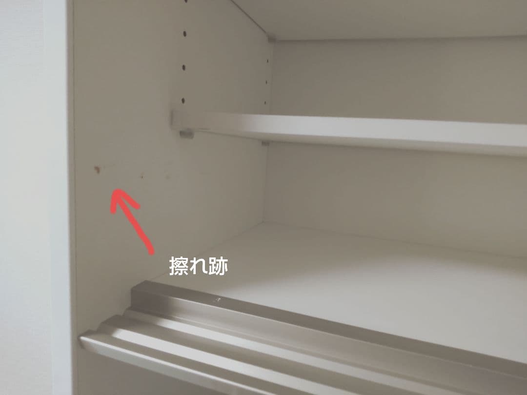 食器棚・キッチンカウンター kaokao