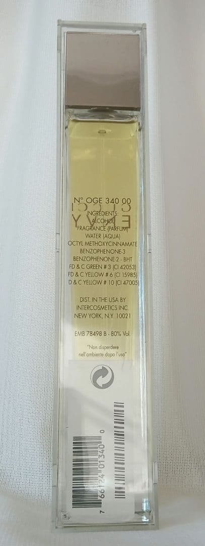 GUCCI【廃盤・香水】 ENVY 100ml（クリアケース付き）