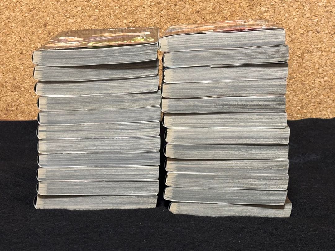 鬼滅の刃 全巻セット 1巻~23巻 21巻特典付き