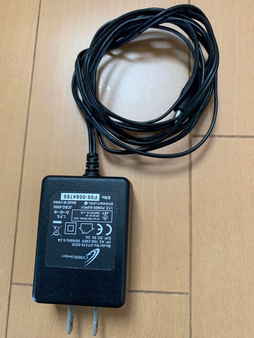 レトロフリークbasic SFCカートリッジセット美品