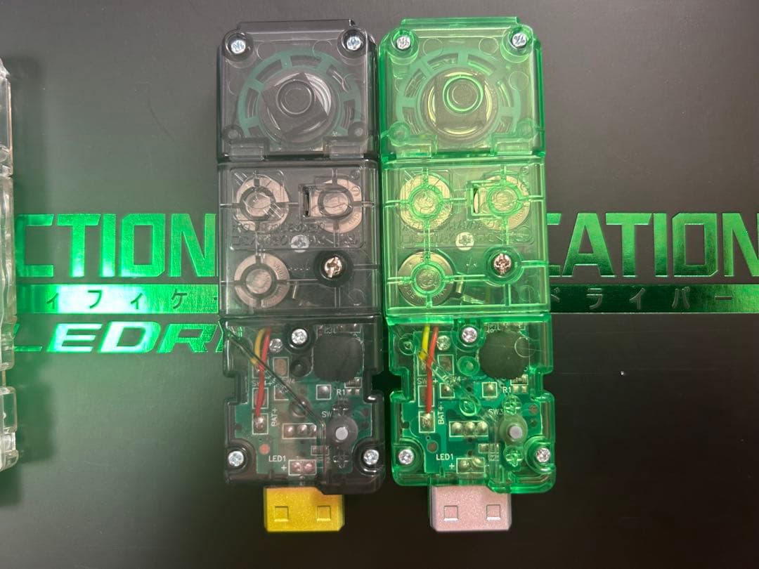 CSMダブルドライバー