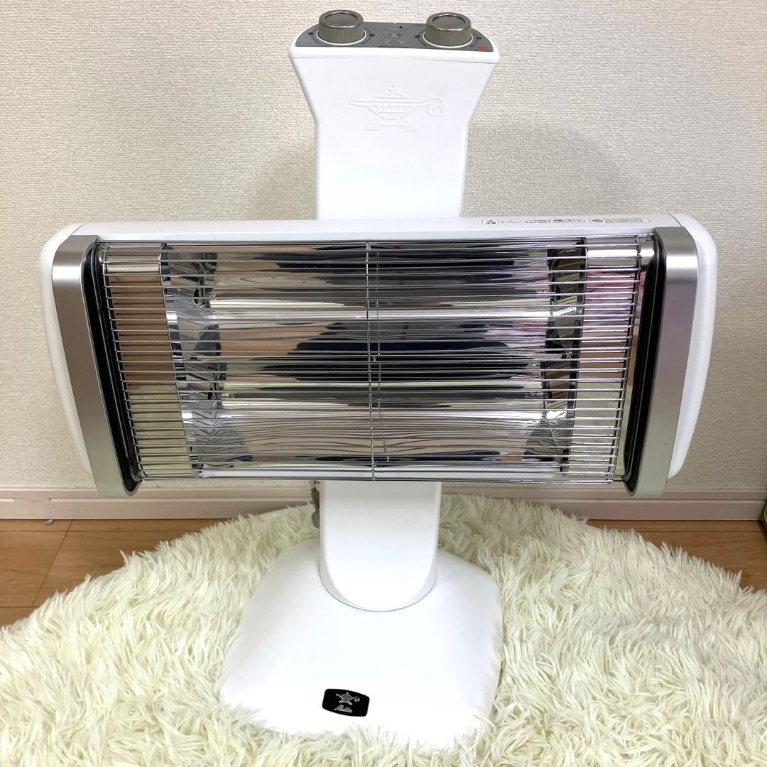 アラジン 遠赤 グラファイトヒーター 2020製 CAH-2G10C ホワイト