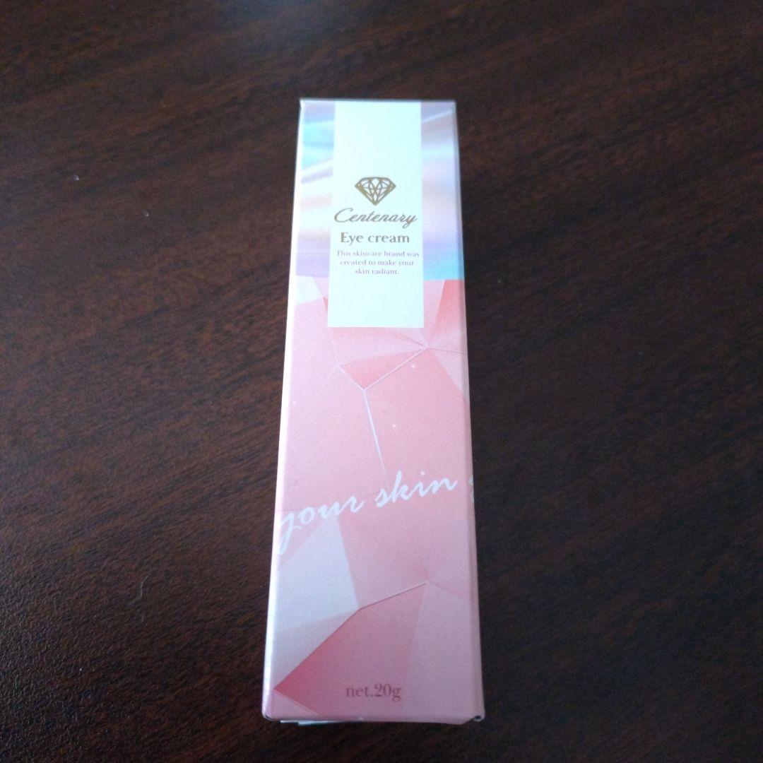 ダイヤモンドライフ　Centuary アイクリーム 20g