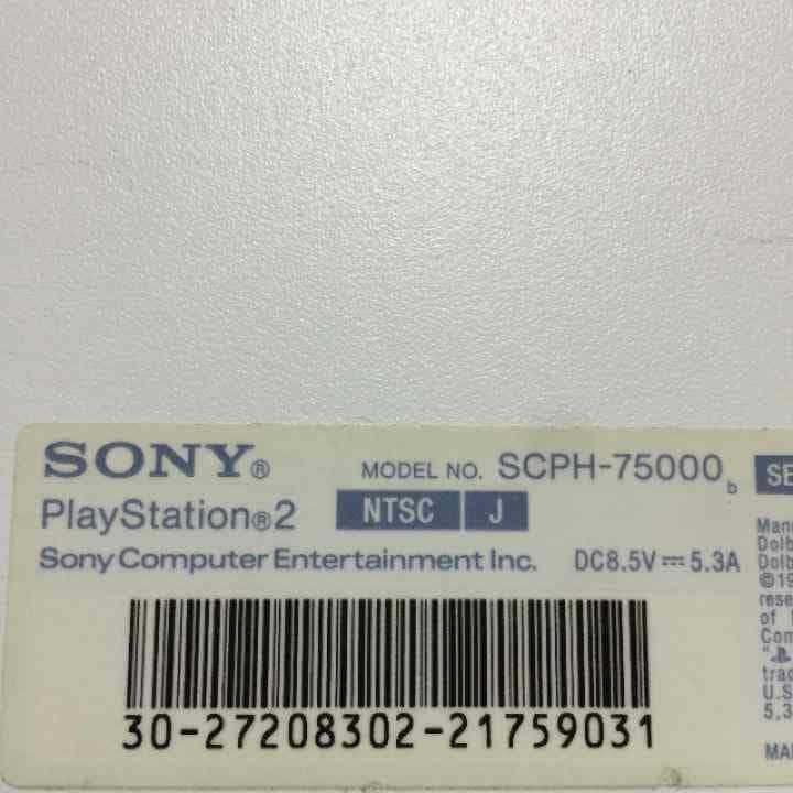 PS2 薄型 ソフト付き