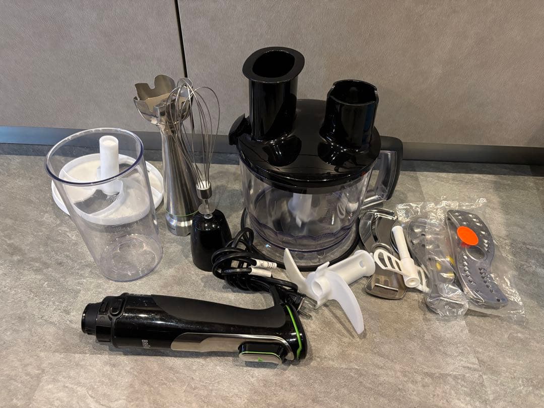 E*A様 ブラウン MultiQuick9 ハンドブレンダー MQ9075X