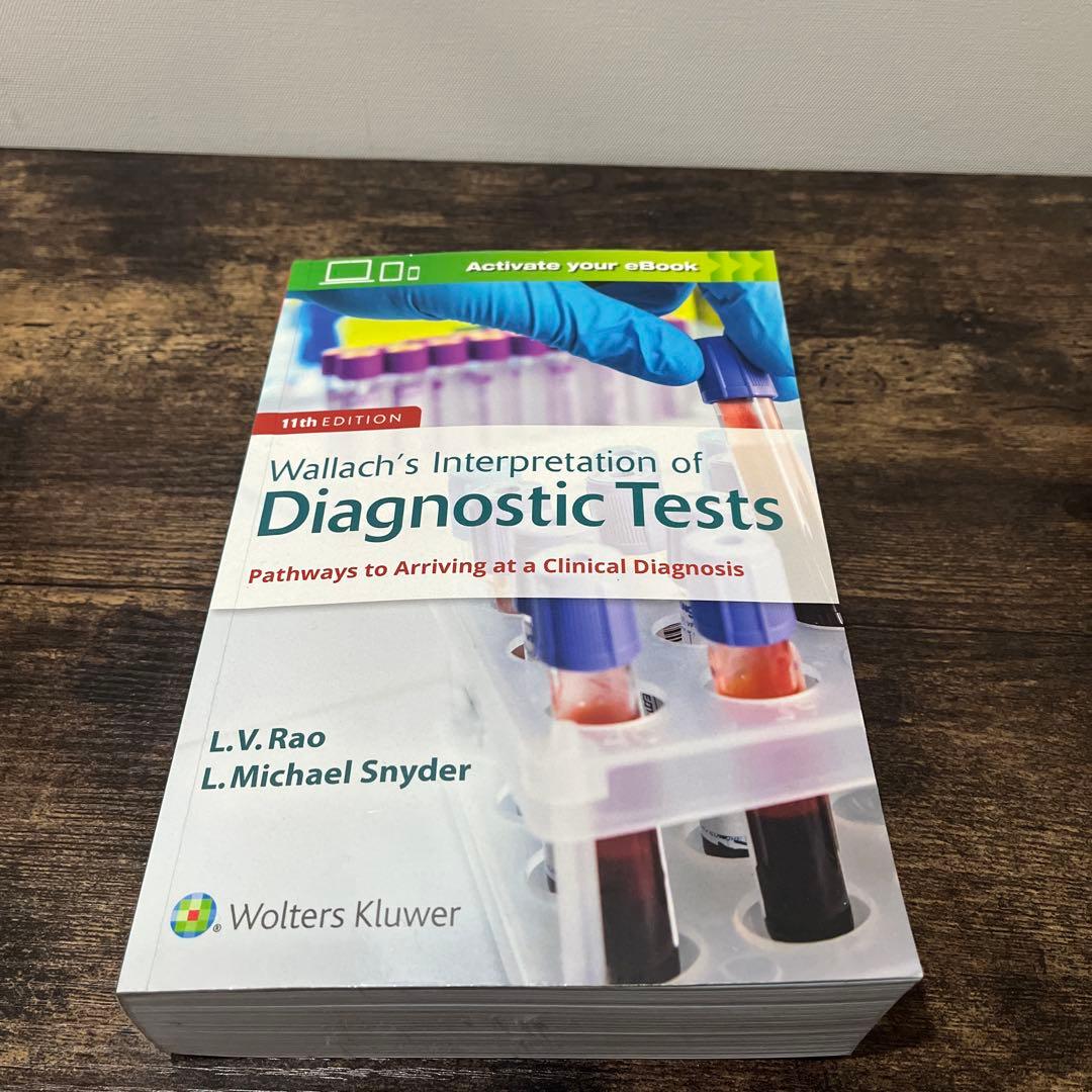 健康・医学 WallachInterpretationofDiagnosticTests