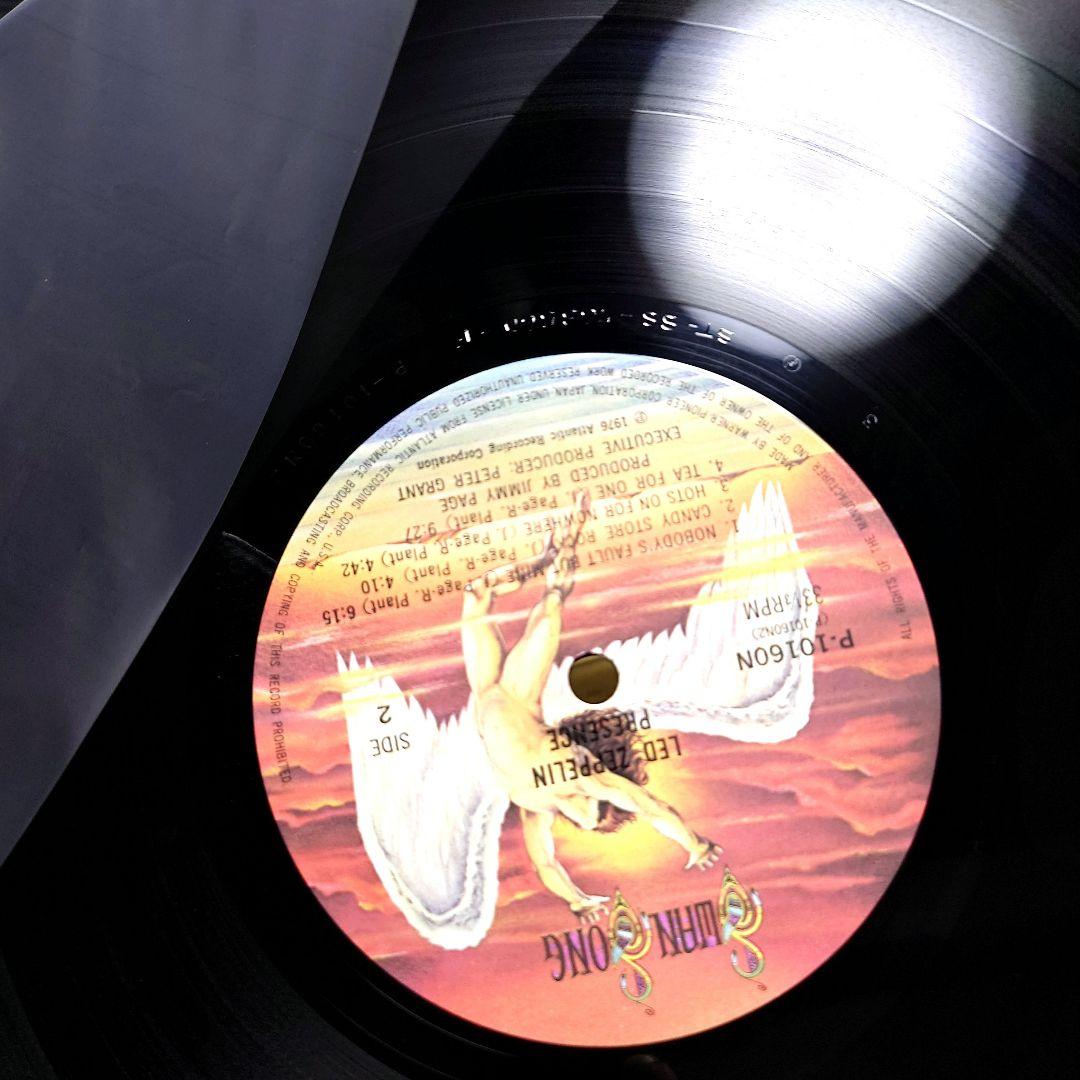 ☆幻のターコイズブルー帯☆レッド・ツェッペリン☆プレゼンス☆激レア国内盤☆未使用