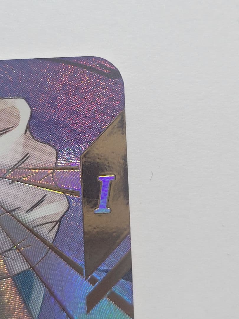 ドラゴンボールスーパーダイバーズ SDV7-062　GDR★ゴジータパラレル