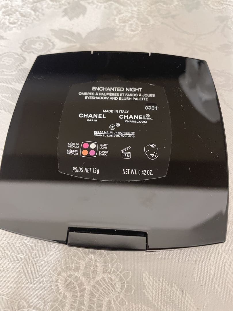 CHANEL ENCHANTED NIGHT アイシャドウパレット