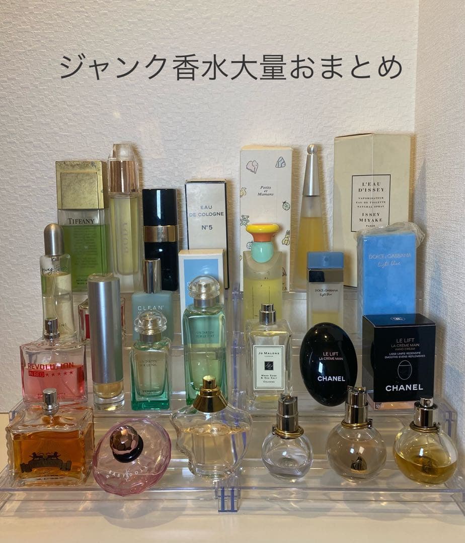 【JUNK ジャンク】長期保管品訳あり品大量おまとめセット