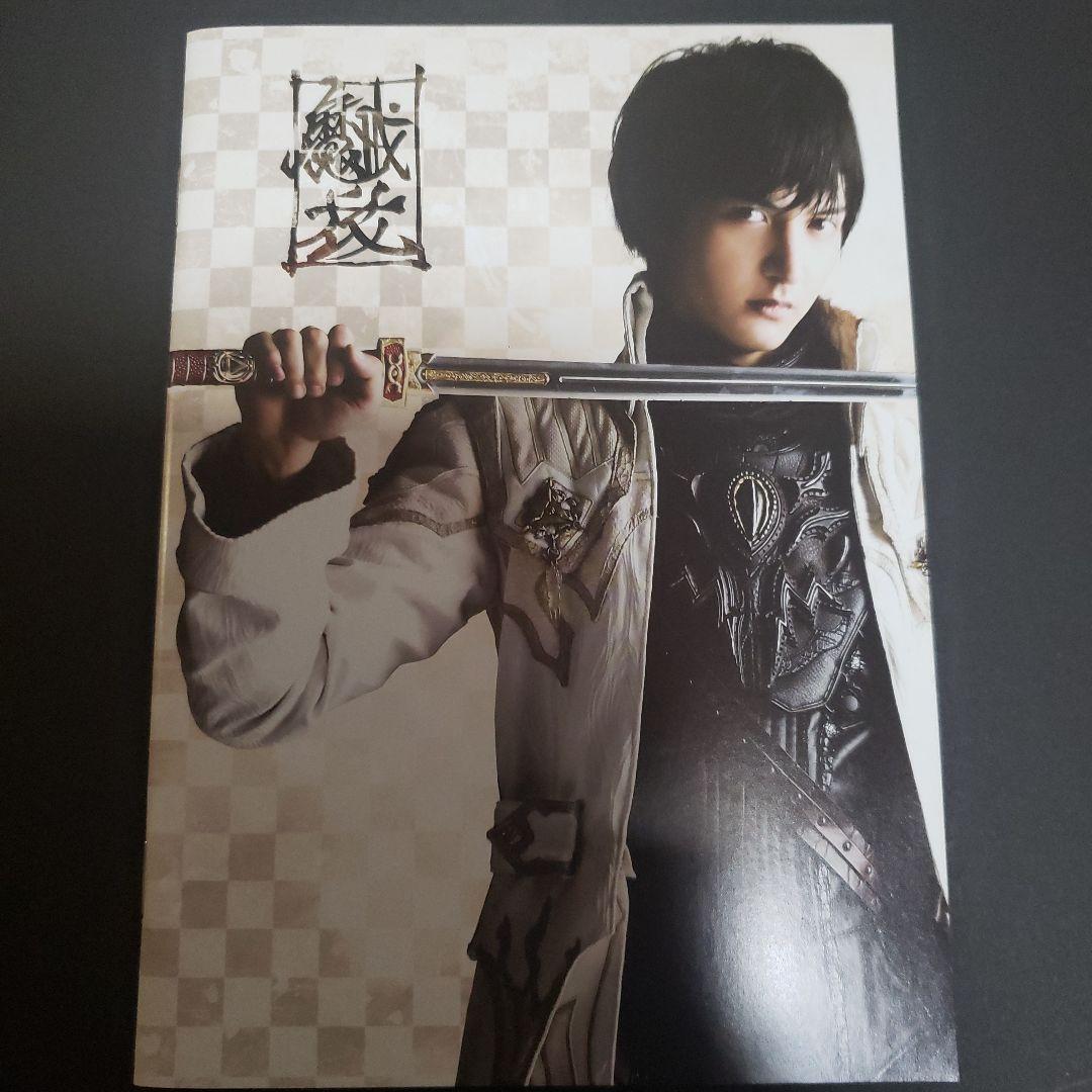 牙狼<GARO>-魔戒ノ花- DVD BOX2