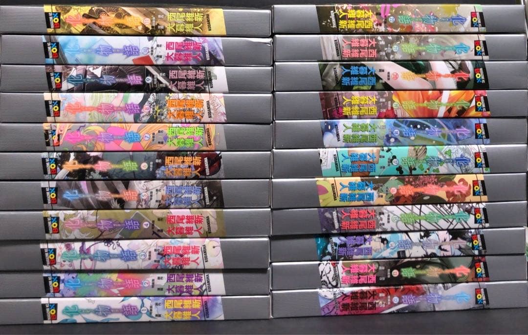 化物語 特装版 1-22巻 大暮維人
