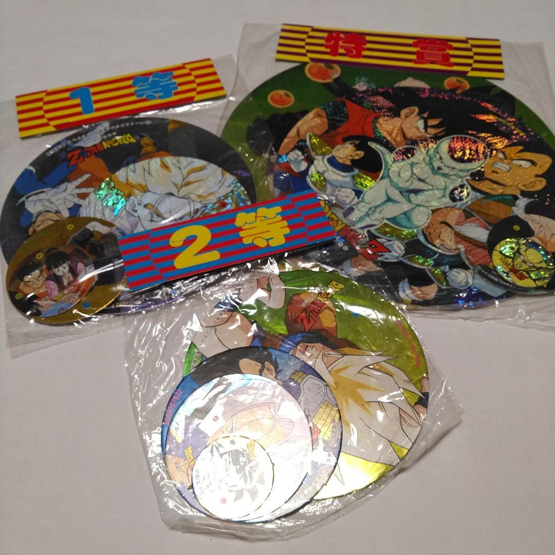 【未開封】ドラゴンボールＺ　メンコ　昭和レトロ①