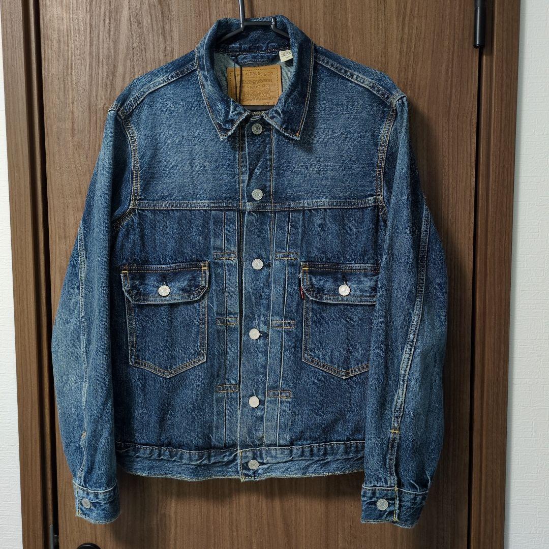 【新品・買得】TYPEⅡトラッカージャケット