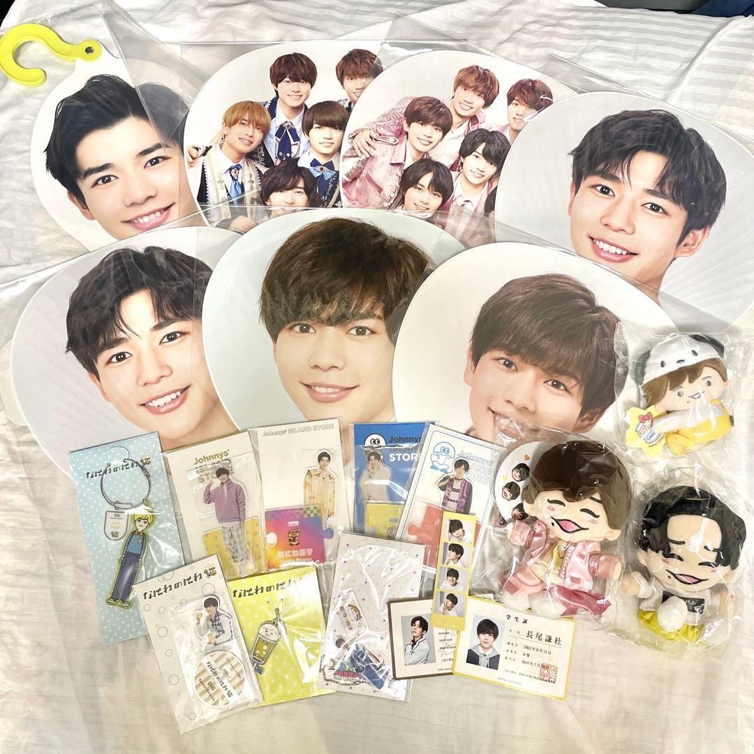 なにわ男子 長尾謙杜 グッズまとめ売り アクリルスタンド ぬいぐるみ ちびぬい